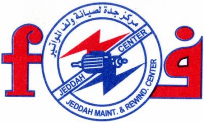 Jeddah Maintenance and Rewinding Center