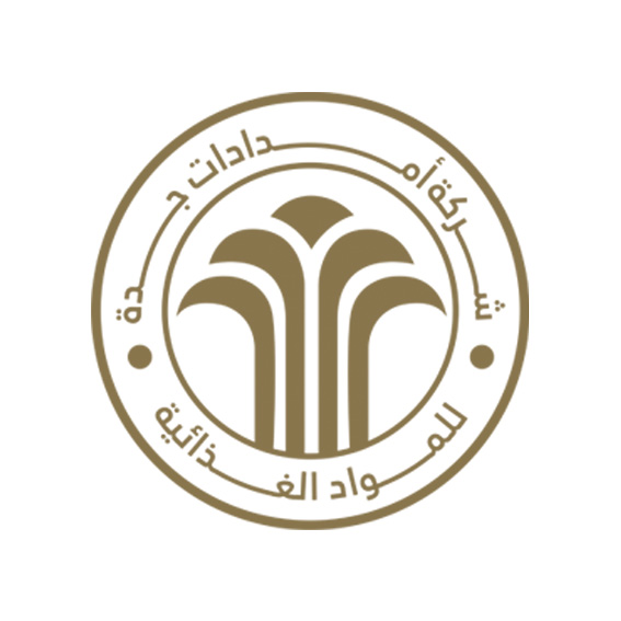 شركة امدادات جدة  للمواد الغذائية