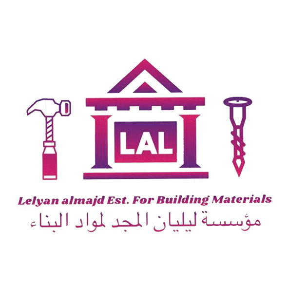 مؤسسة ليليان المجد لمواد البناء