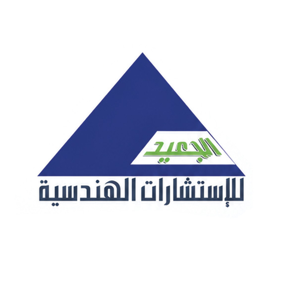 شركة المهندس عبدالله فهد الجعيد للاستشارات الهندسية