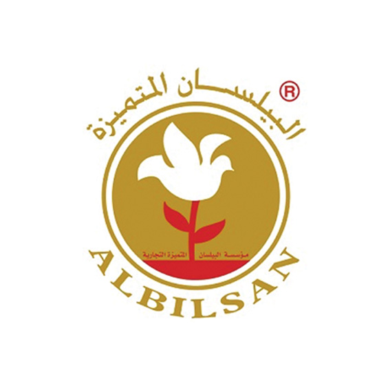 مصنع البيلسان المتميزة للمنتجات الغذائية