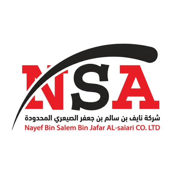 شركة نايف بن سالم بن جعفر الصيعري المحدودة