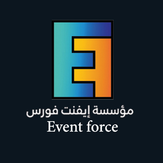 مؤسسة ايفنت فورس