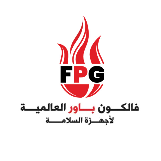فالكون باور العالمية لأجهزة السلامة