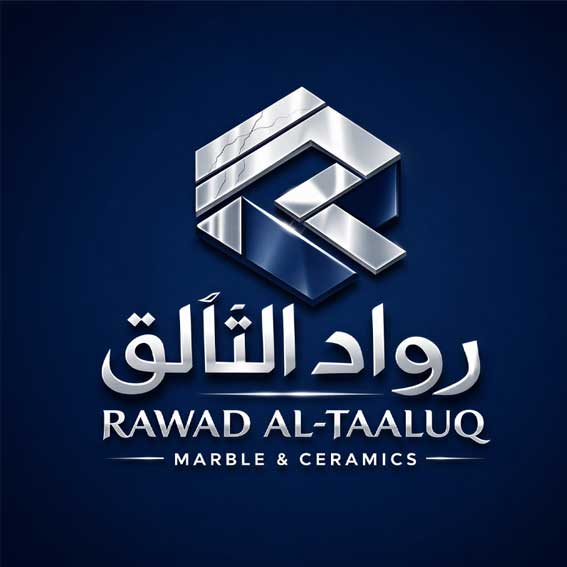 شركة رواد التألق للتجارة