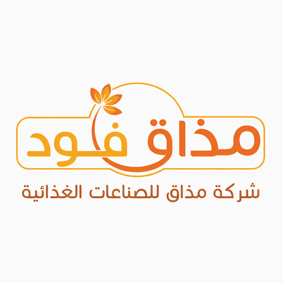 شركة مذاق للصناعات الغذائية