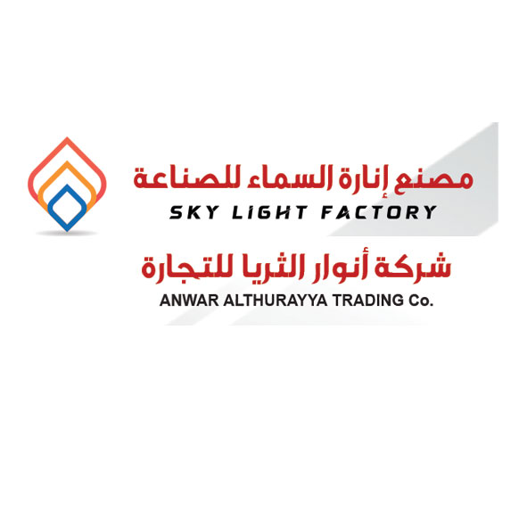 مصنع إنارة السماء للصناعة