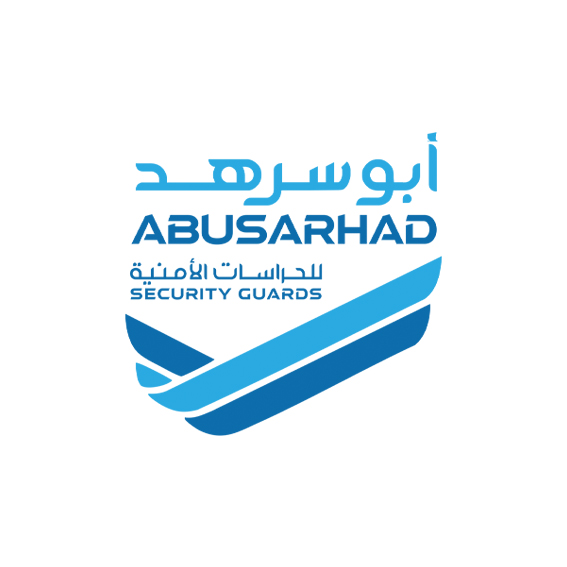 ابو سرهد للحراسات الأمنية