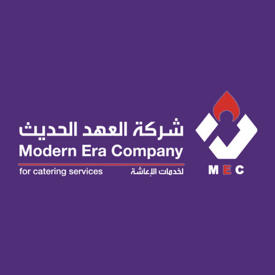 شركة العهد الحديث