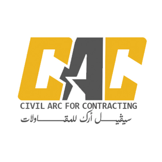 سيفيل آراك للمقاولات العامة
