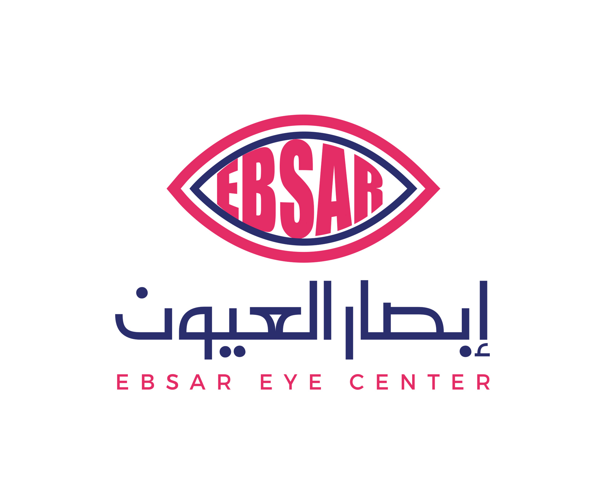 مجمع ابصار العيون التخصصي