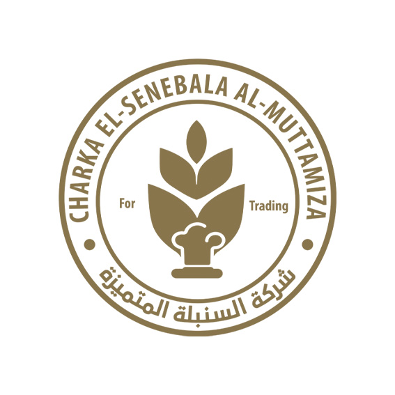شركة السنبلة المتميزة للاغذية