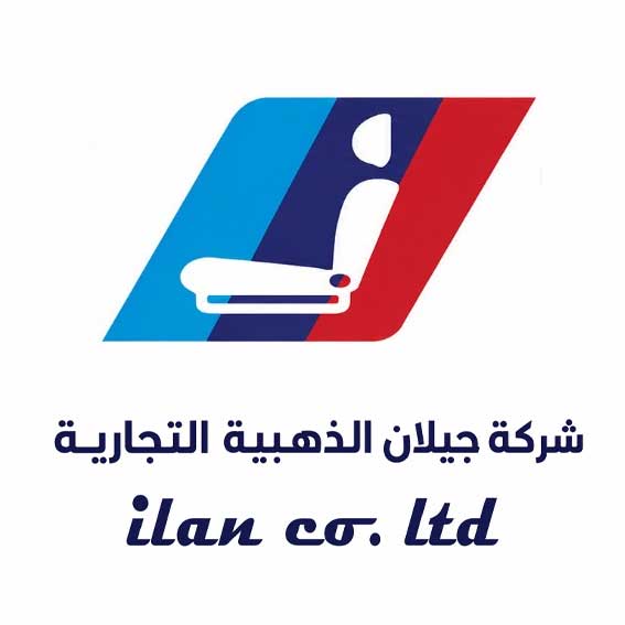 شركة جيلان الذهبية التجارية