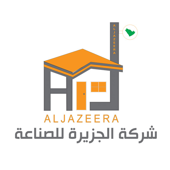 شركة الجزيرة للصناعة