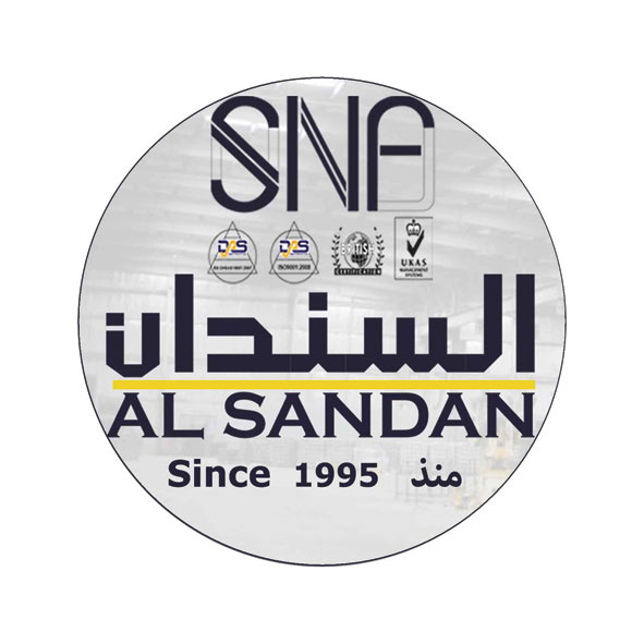 مصنع السندان الجديد للصناعة