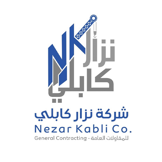 شركة نزار كابلي للمقاولات العامة