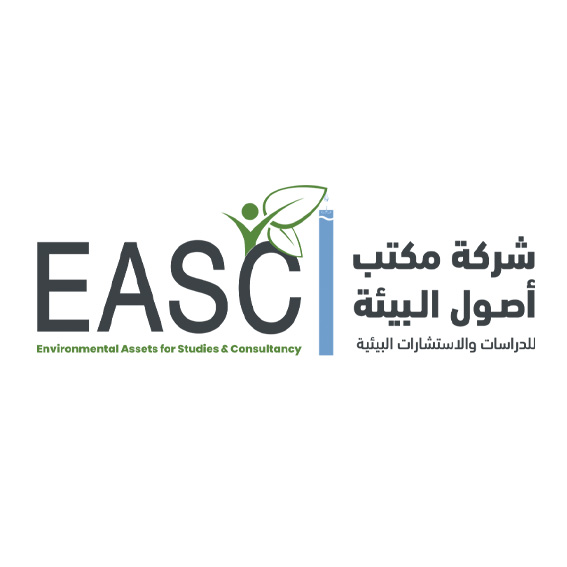 شركة مكتب أصول البيئة للدراسات والاستشارات البيئية