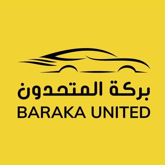 شركة بركة المتحدون للتجارة