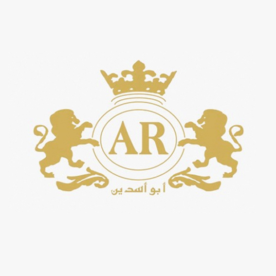 شركة عالم الأصواف للأقمشة الرجالية