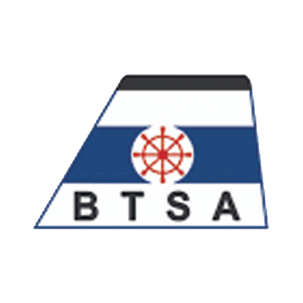 شركة توكيلات باعبود للتجارة والملاحة