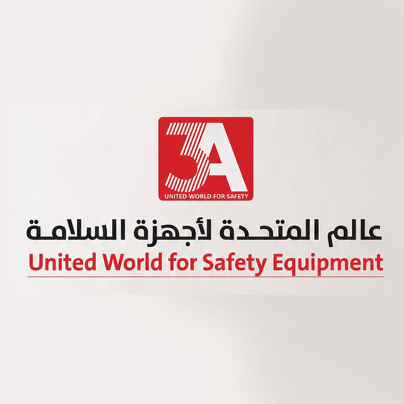 عالم المتحدة لأجهزة السلامة