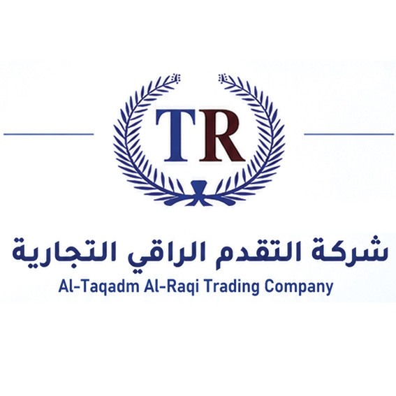 شركة التقدم الراقي التجارية